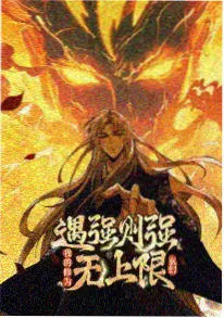 萌宝来袭 短剧 2024